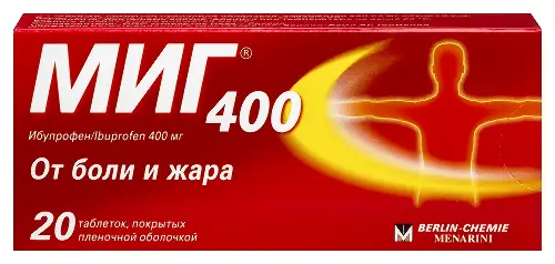 МИГ 400, 400 мг, таблетки, покрытые пленочной оболочкой, 20 шт. main image