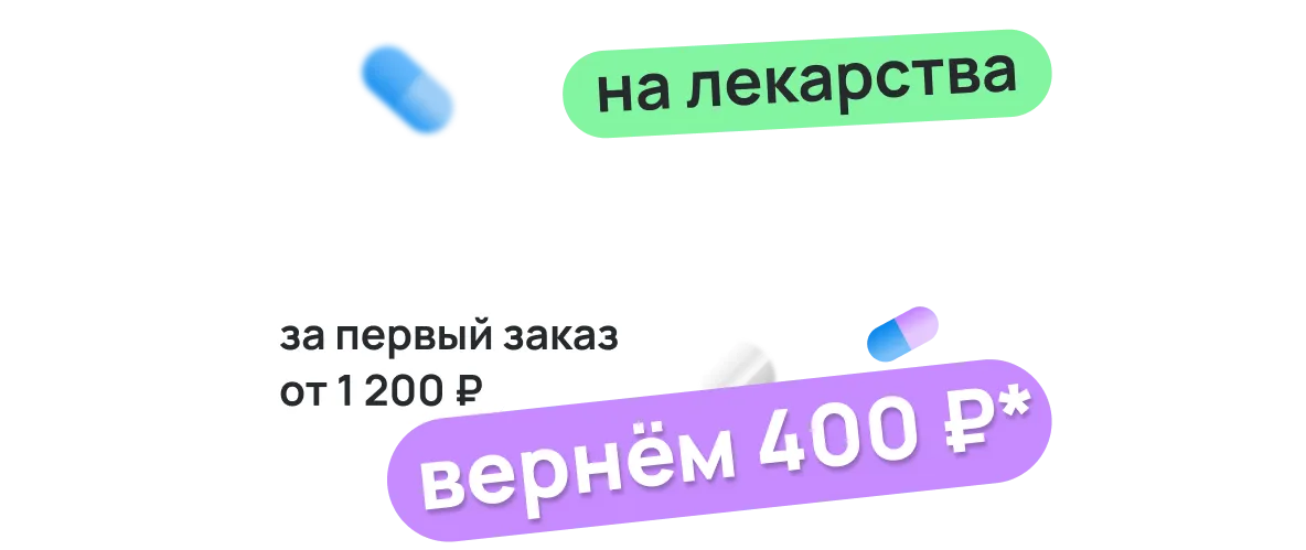 cashback banner