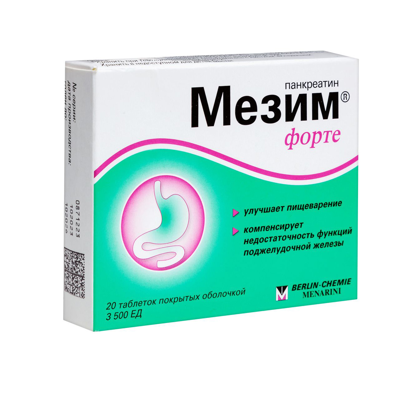 Мезим форте, 4.2+3.5+0.25, таблетки, покрытые оболочкой, 20 шт. main image