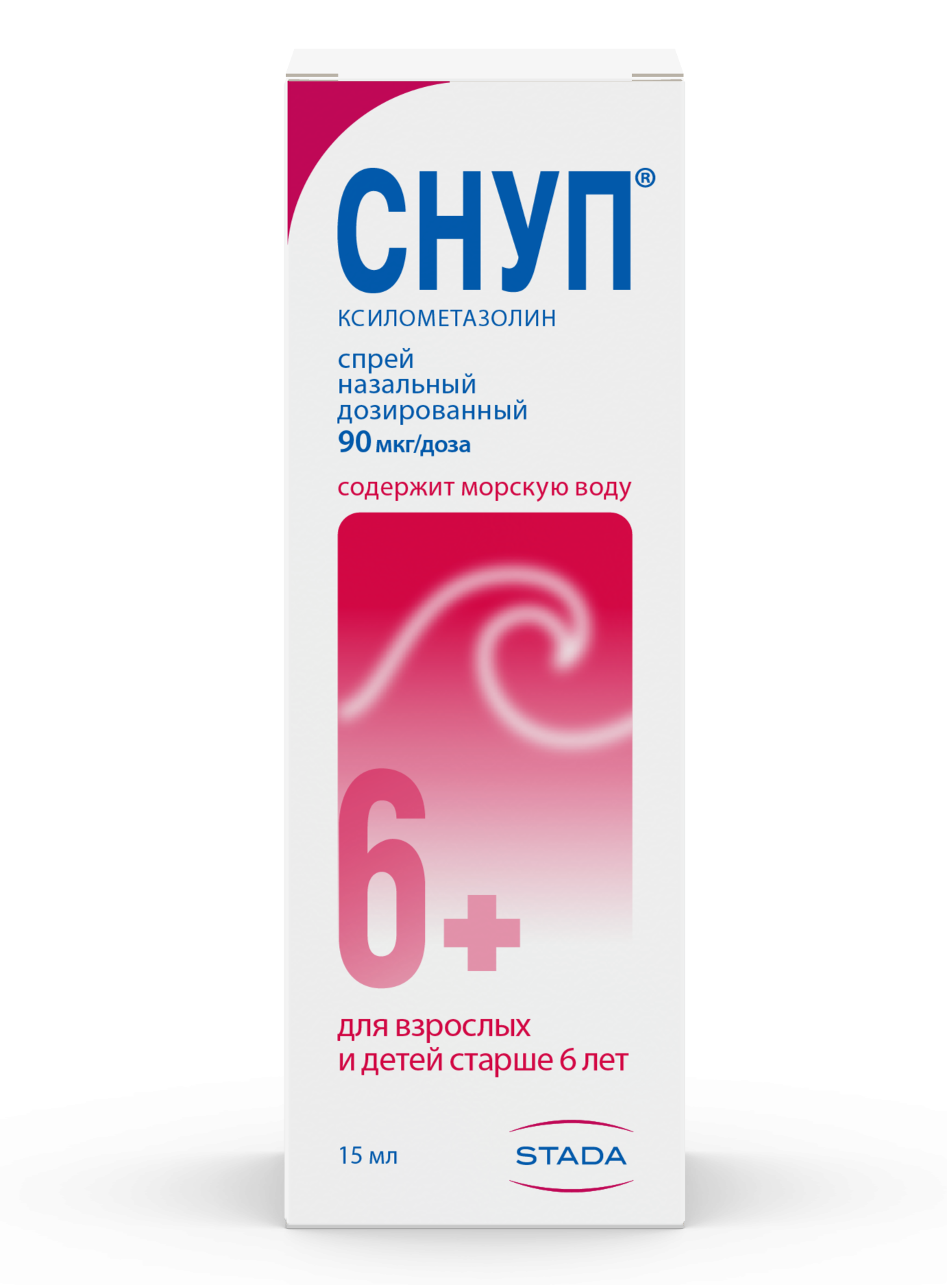 Снуп, 90 мкг/доза, спрей назальный дозированный, 15 мл, 1 шт. main image