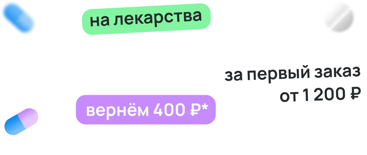 cashback banner